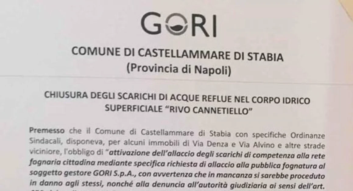 Castellammare di Stabia - Gori: chiusura fornitura idrica per condomini che sversano nel rivo Cannetiello